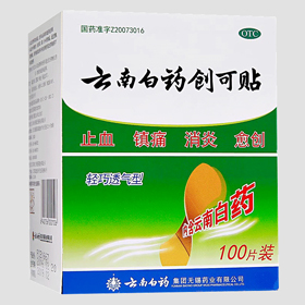 ϰˎ ϰˎ(chung)N 100Ƭ